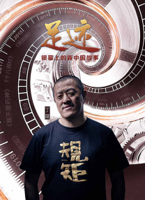 构筑“人工智能+电影+人才”的创新生态“2025电影频道AI影像人才优选计划”的开展建立在2024年成功实践的基础之上。