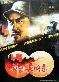 《复联5、6》将背靠背拍摄 2025-02-26 日前，罗素兄弟现身新作《电幻国度》全球首映礼，在采访时谈及了正在筹备的《复联5》和《复联6》。