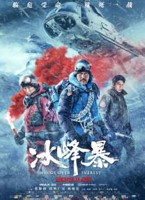 张亮再度颠覆形象挑战女装 金发红唇妩媚露大腿 2013-12-23 近日，“男神”张亮与他的儿子天天参加某综艺节目的录制，天天一身古装，扮起了萌版贾宝玉。