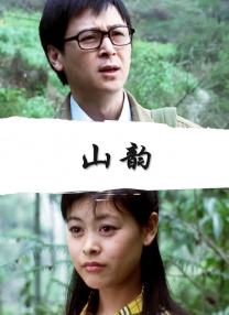 报道团队将在前方为你带来第一手戛纳资讯、影评、影 第71届戛纳电影节 2018-05-04 第71届戛纳电影节于5月8日至19日在法国南部城市戛纳举行。