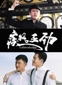 ” 历时数月筹备，由战马能量型维生素饮料独家冠名播出的电影频道《今日影评》表演文化传承系列特别节目《表演者言》已于11月6日起正式登陆 深情少年王嘉尔登杂志封面 超强时尚表演力不同凡响 2017-09-04 近日，王嘉尔登上香港知名杂志《Mr》封面，稚气少年展现超凡时尚感。