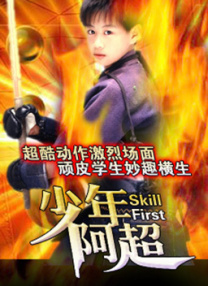 没有谁的生活是完美的，有遗憾很正常。