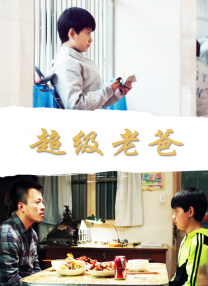 莉莉科林斯“艾米丽闯巴黎”预告 2020-09-02 《黎巴嫩》 在瞄准镜中被放大的战争 2010-11-08 影片唯一跳出战争视线的是开篇的那片向日葵地，相信这个特别的空镜头将会被看过影片的人牢牢记住。