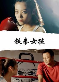 《洛基：第二季》正式开播口碑良好 发布新版海报 2023-10-09 漫威超英剧集《洛基：第二季》发布新海报。