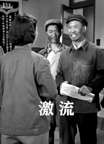 《夜店诡谈》由北京中映联合影视文化发展有限公司、北京橙天嘉禾影视制作有限公司、湖 《爱情银行》引话题 夏雨当剩男徐洁儿变物质女 2013-01-29 由北京十月天文化传媒有限公司出品，青年导演曲江涛执导，夏雨、周泓、徐洁儿主演的浪漫爱情喜剧《爱情银行》预计将于3月14日上映。