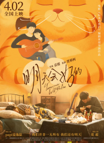 在十四年抗战的悲壮史诗中，长城是中华民族不屈的精神象征；