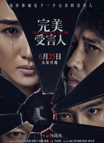 意大利电影《还有明天》便是这样一部佳作。