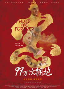 然而在执行层面，创作者的保守与割裂暴露无遗，山姆·威尔逊既未获得如《黑豹》般完整的成长叙事，也缺乏托尼·斯塔克式的性格魅力。
