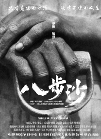时间：2025.