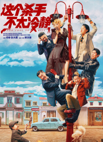 2025-12-11 在科技飞速发展的当下，你是否也曾幻想：若技术能弥补生命中某个遗憾，该有多好？