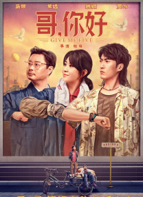 《蜂蜜的针》曝终极预告 袁泉上演除害猎杀法则3453人看过 《阳光女子合唱团》MV上线 A-lin歌唱爱与幸福2103人看过 《天才游戏》曝预告 彭昱畅丁禹兮化身纯恨宿敌2667人看过 《纯真年代的爱情》研讨会 孙千王天辰忆拍摄往3157人看过 新闻首页 电影新闻首页 明星新闻 华语 好莱坞 周润发郭富城梁家辉集结！
