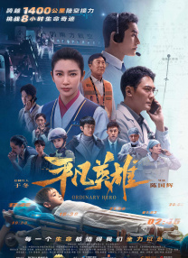 我们期待虚拟现实电影在传承和弘扬文化方面发挥更大作用，借助前沿科技讲述中国故事，展现文化自信。