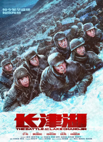 《逆行人生》没有宏大叙事，而是将视角还给时代浪潮中的每个普通人。