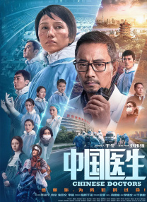 正是从这个意义上来说，2002年，是中国电影市场全面发韧的元年。