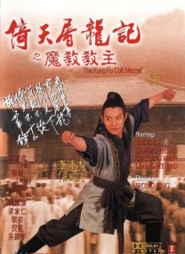 去年《我的阿勒泰》之后，集数在8-10集的微短剧成为后续平台的主力之一，《在人间》《半个月亮爬上来》《虽然不能同时拥有一切》等迷你剧集有望成为今年的爆款。