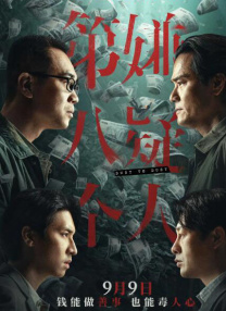 当天，裘德·洛的发型和电影中一致，但他偶 裘德·洛络腮胡现身露出肚腩 昔日型男变胖大叔 2012-10-15 法国当地时间10月14日，有记者发现英国影星裘德·洛在圣特洛佩斯的海边游泳。