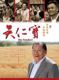 索德伯格新片《幸运的罗根》曝卡司 