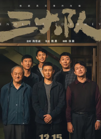 热心网友很快发现，位于河南郑州的奥斯卡会堂影城，已经为《哪吒2》排上了单场可容纳2000人的超大影厅。
