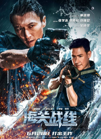 梅丽尔·斯特里普：我们都知道人们有多热爱时尚、有多热爱打扮。