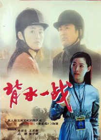 2024-09-25 日前，电影《沙丘》系列前传剧集《沙丘：语言》（Dune：Prophecy）发布全新剧照，同时官方还发布了四位“姐妹会”成员的卡司：Faoileann Cunningham（《北欧人》）饰演珍；伊芙 “元宇宙”引热议，《沙丘》如何构建科幻世界？