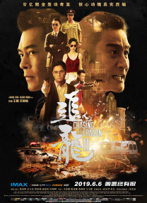 ”并晒出数张妻子美照及脸萌照片，随后梁丹妮也转发并评论 《我爱的是你爱我》定档光棍节 王珞丹朱丹领衔 2013-09-30 由乐视影业出品，马志宇编剧、执导，张涵予、王珞丹领衔主演，朱丹、李呈媛、孙兴、王柏杰等影星加盟的都市爱情电影《我爱的是你爱我》正式定档11月8日全国上映。
