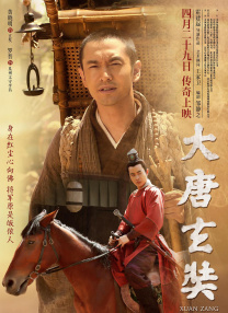 剧集《夜魔侠：重生2》定档2026.3.42025-10-21 更多 一周星闻榜 1法鲨归来！
