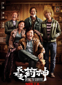 而“天使的翅膀”则是每年大秀的亮点，那些惊艳的天使羽翼，让每一件内衣都鲜活起来 《大洋之间的灯光》发布会 维坎德深V秀乳对望法鲨 2016-09-02 意大利当地时间9月1日，第73届威尼斯电影节主竞赛单元影片《大洋之间的灯光》举行发布会。