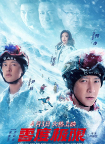 现场图/杨楠 文/Bucky []独家原创稿件，未经授权不得转载，违者将追究其相关法律责任 标签： 第27届上海国际电影节第30届上海电视节酱园弄·悬案 ： 相关新闻 第17届澳门国际电影节第二批入围名单公布！