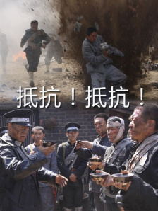 图片电影《满汉全席》剧照CCTV-6电影频道 4月19日15:54 周日版光影出海片场——《勇闯好莱坞的袁和平》16:13《满汉全席》 []独家原创稿件，未经授权不得转载，违者将追究其相关法律责任 标签： 满汉全席徐克张国荣袁咏仪 ： 相关新闻 周润发张国荣绝版阵容加盟，五一档片单好炸！
