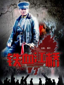 讲述同一世界观全新故事 6 马律师回归！