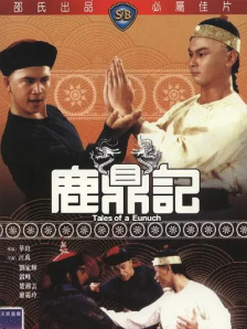 照片中，鹿晗剪了短发造型，身穿黑色皮衣搭配重金属项链，清爽帅气；刘雯身穿西装套装，酷飒有型，两人同框比耶合照，超养眼。