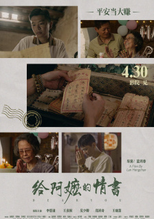 ”“如果是离我特别远的角色，比如《消失的她》李木子，我还是会使劲找一些我们相似的地方，比如我们都比较单纯，比较乐观，有些某种程度上的文艺，这是我跟她相似的地方。