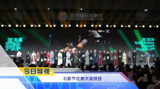 电影 《我是处女座》曝虐恋预告 安以轩安宰贤演动作戏 2016-11-02 时超过70万人围观点赞。