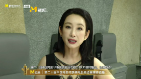 这一角色对他意义重大，不仅因为角色的复杂性，还因为他与继子通过共读《哈利·波特》书籍建立的深厚情感纽带，裘德·洛也对这一角色倾注了极大的用心。