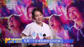 《猎杀T34》海南首映 王太利携女演唱《喀秋莎》 2020-12-07 12月6日，电影《猎杀T34》在海南省三亚市举行首映礼。