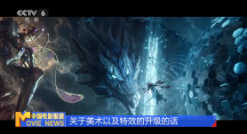 克里斯汀·斯图尔特登上《V》杂志全新封面发写真。