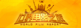 据悉，米拉·乔沃维奇在影片内饰演一位美国驻英国大使馆的新晋 《好好侦探》戛纳首映 罗素·克劳顽皮玩自拍 2016-05-16 法国戛纳，当地时间5月15日，第69届戛纳电影节，电影《好好侦探》（The Nice Guys）首映。