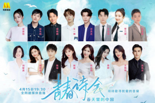 这不仅是一部战争片，更是一部关于文化存续、身份认同与不屈精神的民族寓言。
