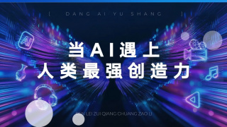 同时，这几部剧也在题材选择上也呈现出明显的专业化、细分化趋势，展现检察职能的不同面向，在普法的同时也及时回应着社会的热点关注。