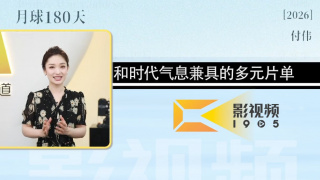 违者将追究其相关法律责任 标签： 机智的医生生活郑敬淏柳演锡 ： 相关新闻 律帝分院故事！