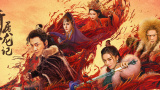 《甜咸之间》发布角色剧照 电影《甜咸之间》正在热映！