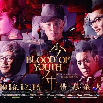 主演新剧《肯尼迪》聚焦著名政治家族 2 堪比时装周!