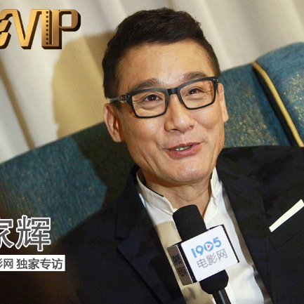在他看来，一个优秀的导演能看见演员潜藏的特质，并敢于去激发它。